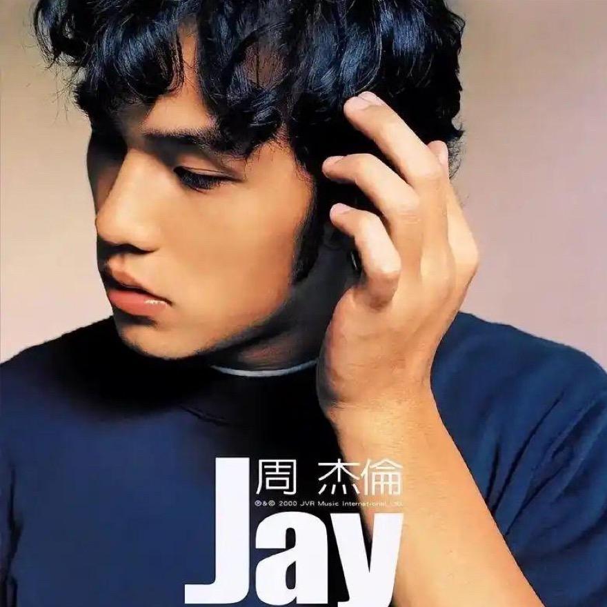 无与伦比の蛋宝