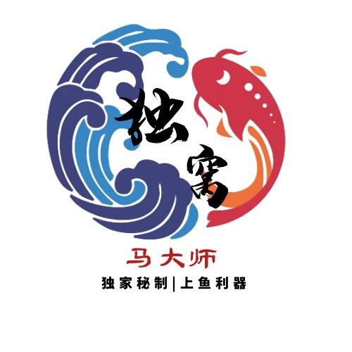 连云港九星漂渔具