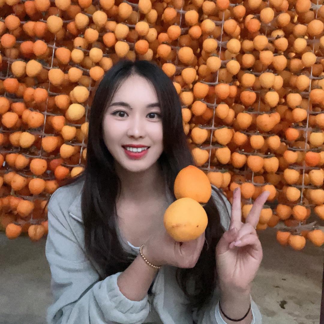 Miss Yao