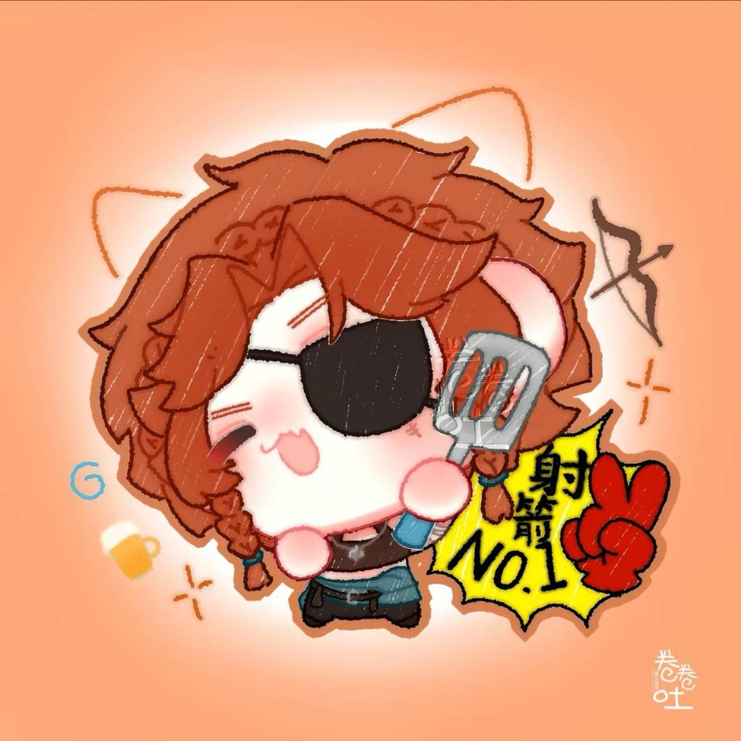 🆘警告