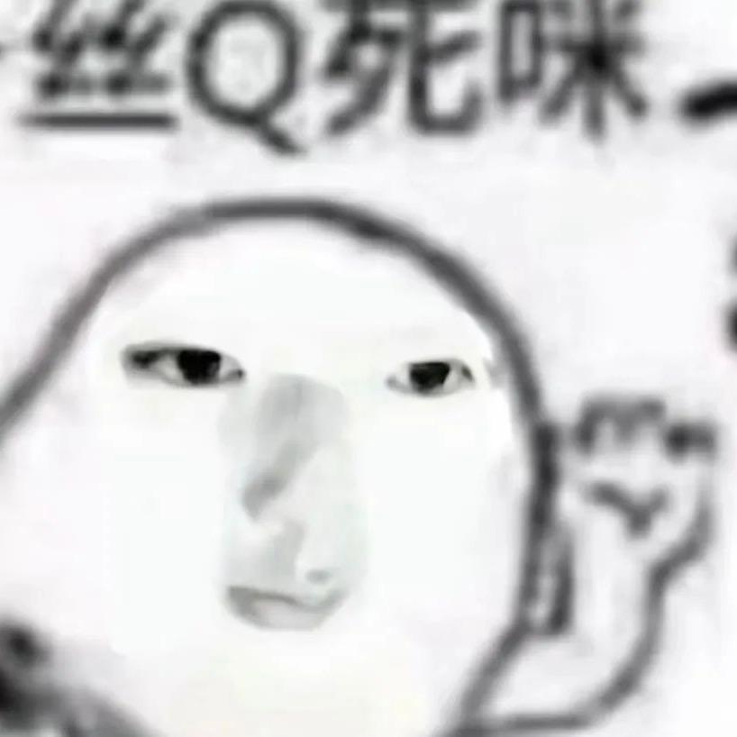 海苔海苔