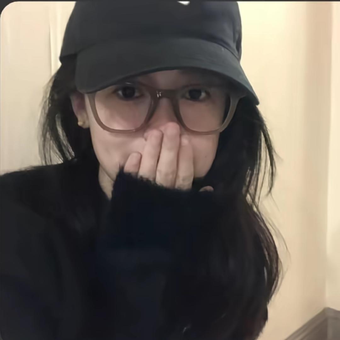 后天见🫧