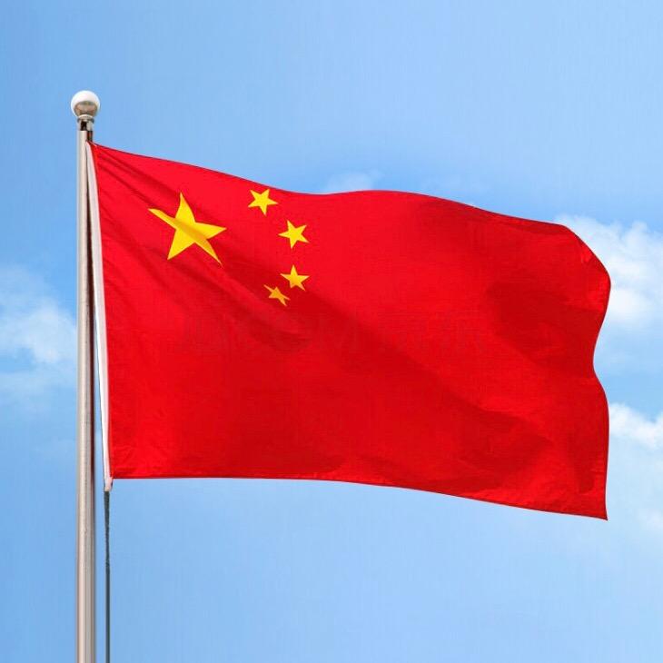 清澈的爱