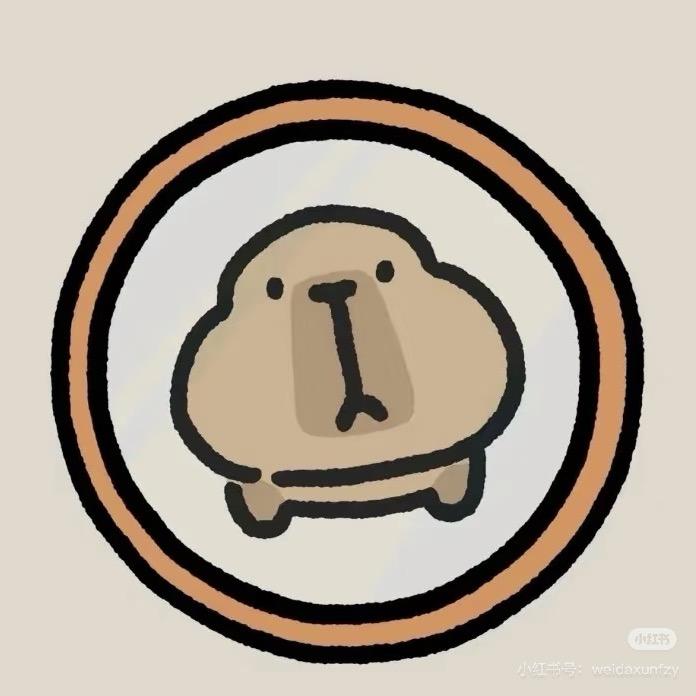 一条卡皮巴拉