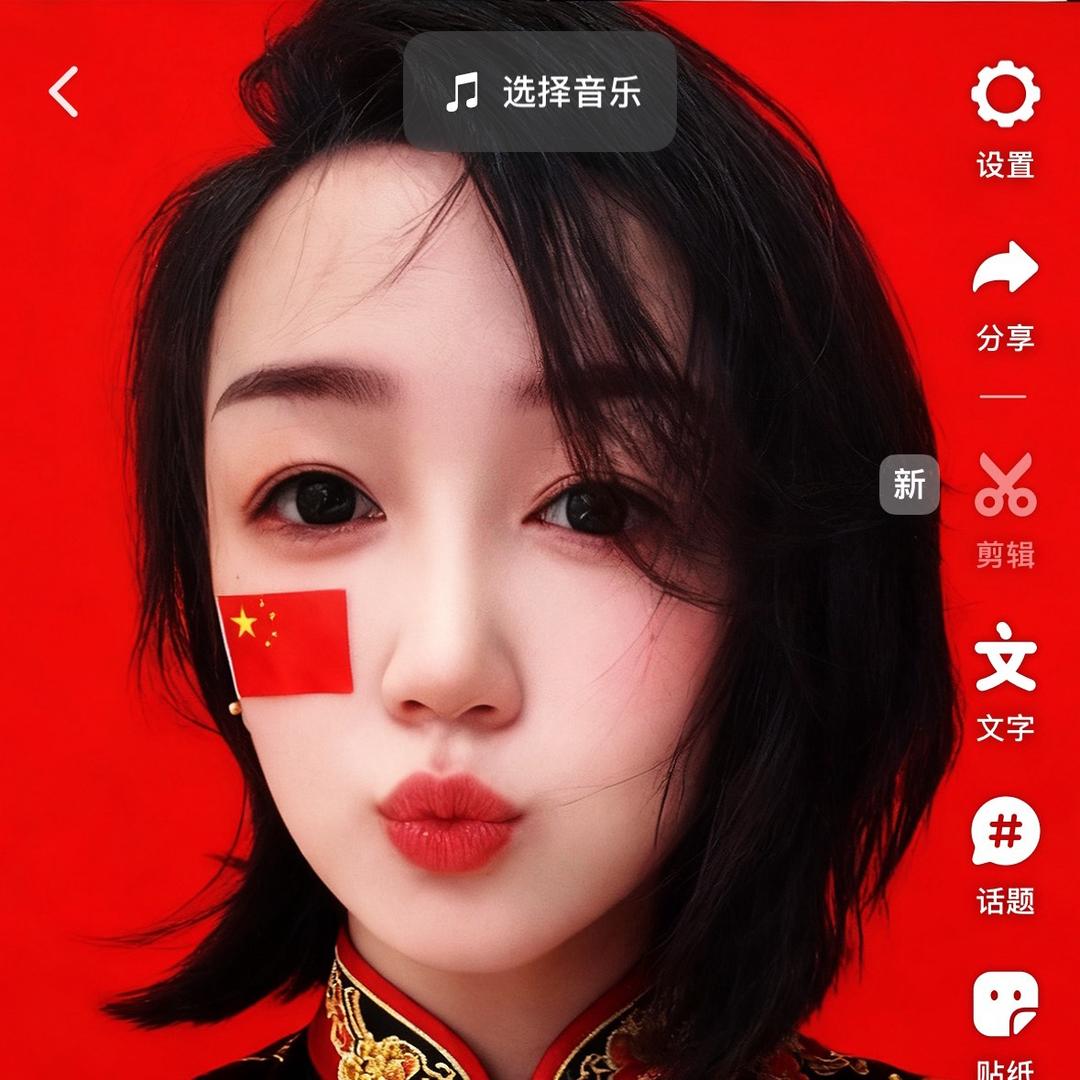Miss💋阳