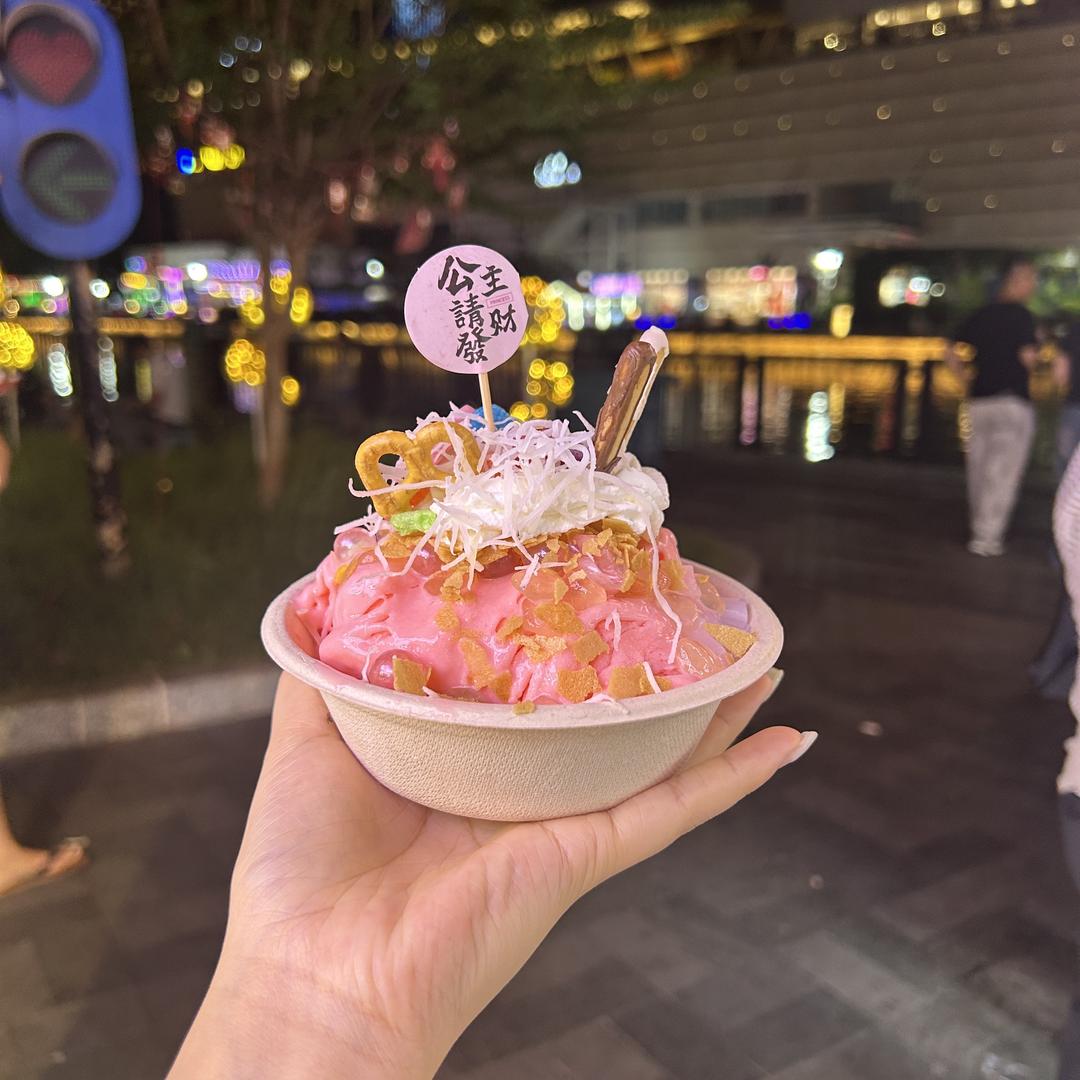 丈母娘静静姐
