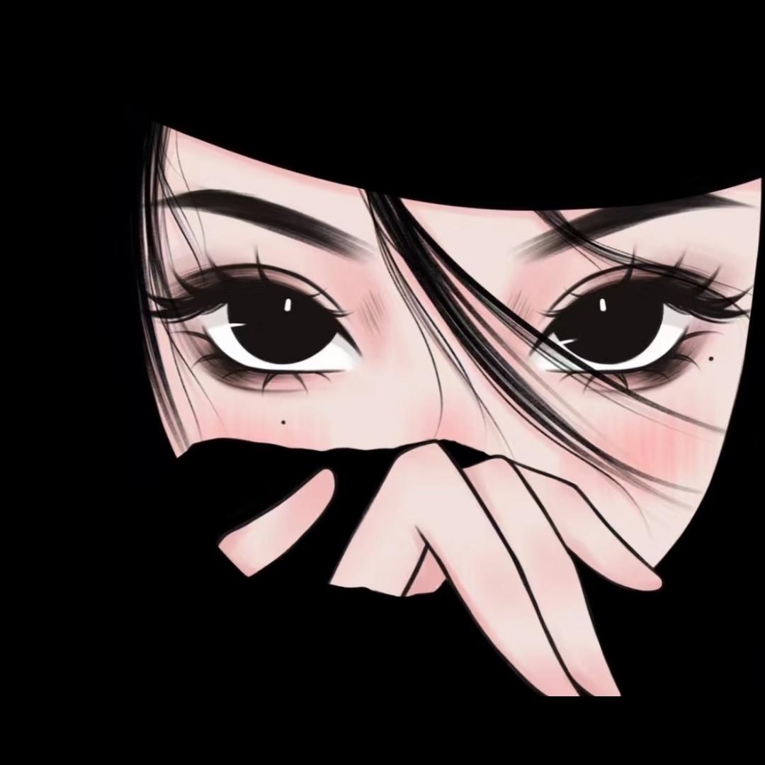 冷