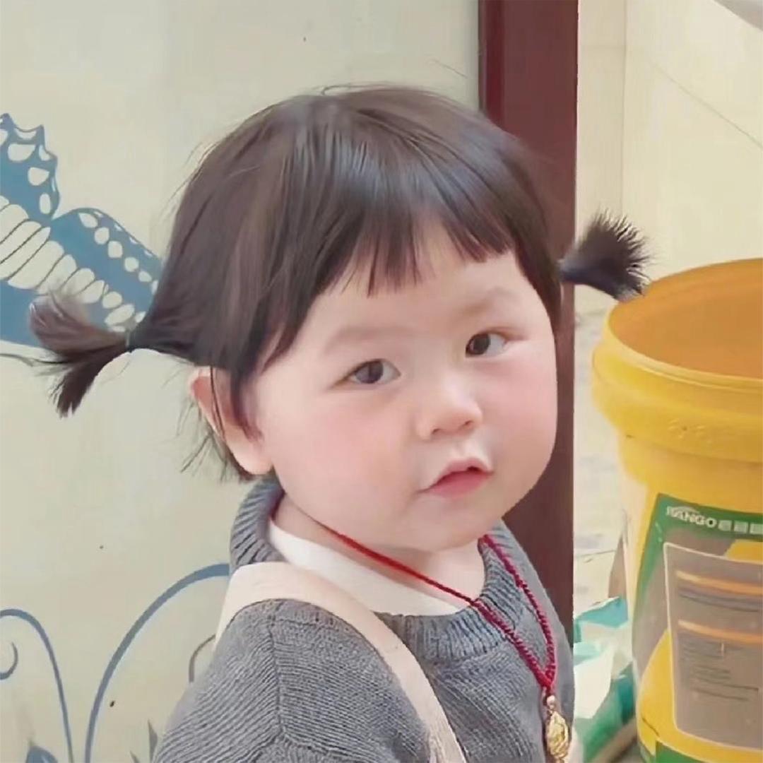 叫什么叫
