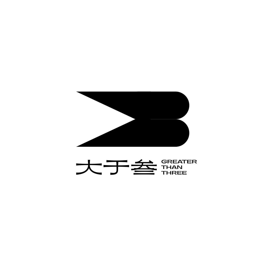 大于叁浮雕艺术（大鑫）