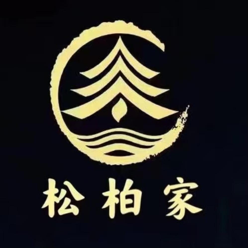 松柏家珠宝水晶定制