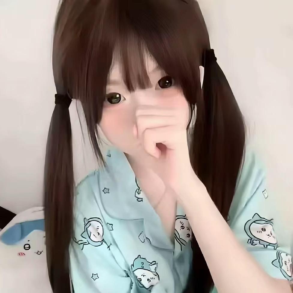 iiu