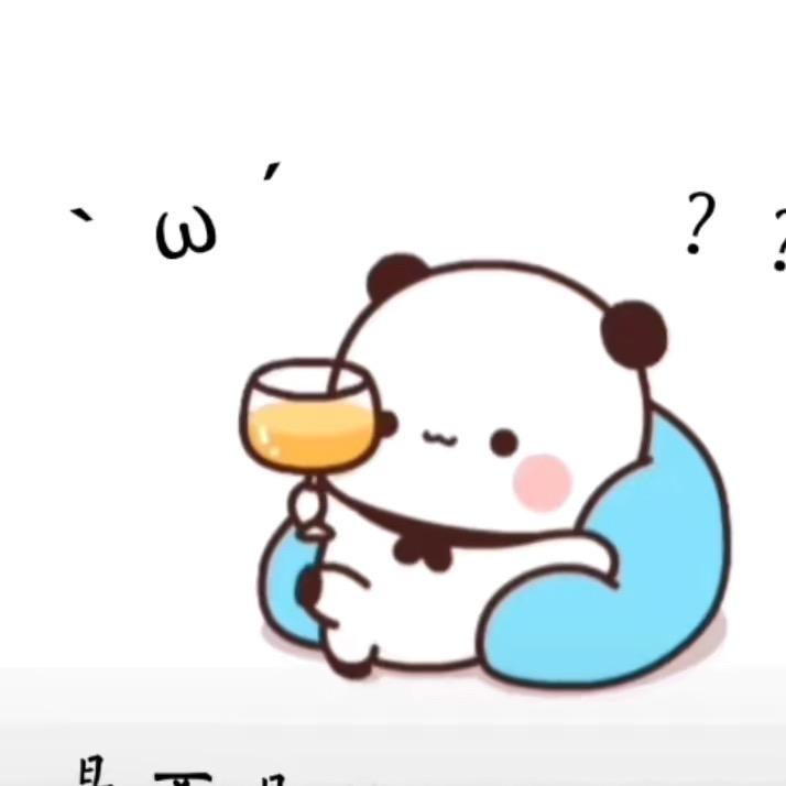 HQL