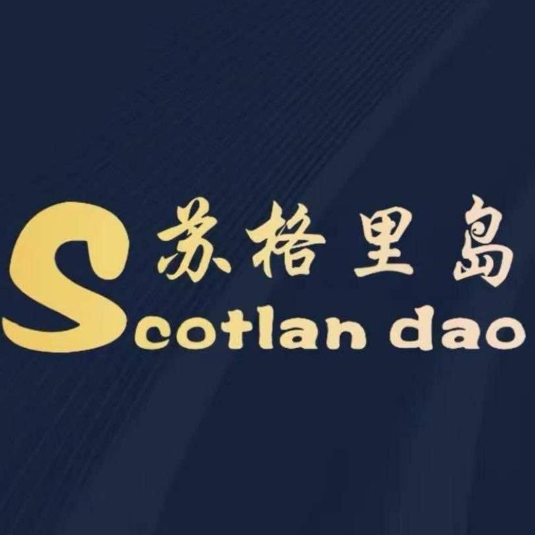 苏格里岛自助餐厅（宜春润达店）