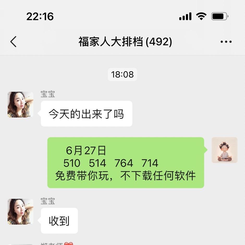 腾友缘酒店优品