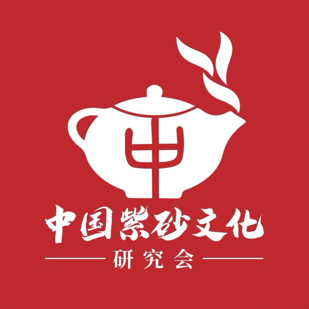 大成茶器