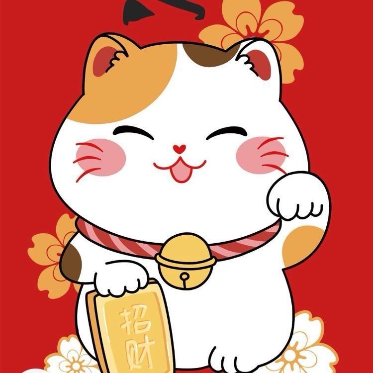 一直鏌