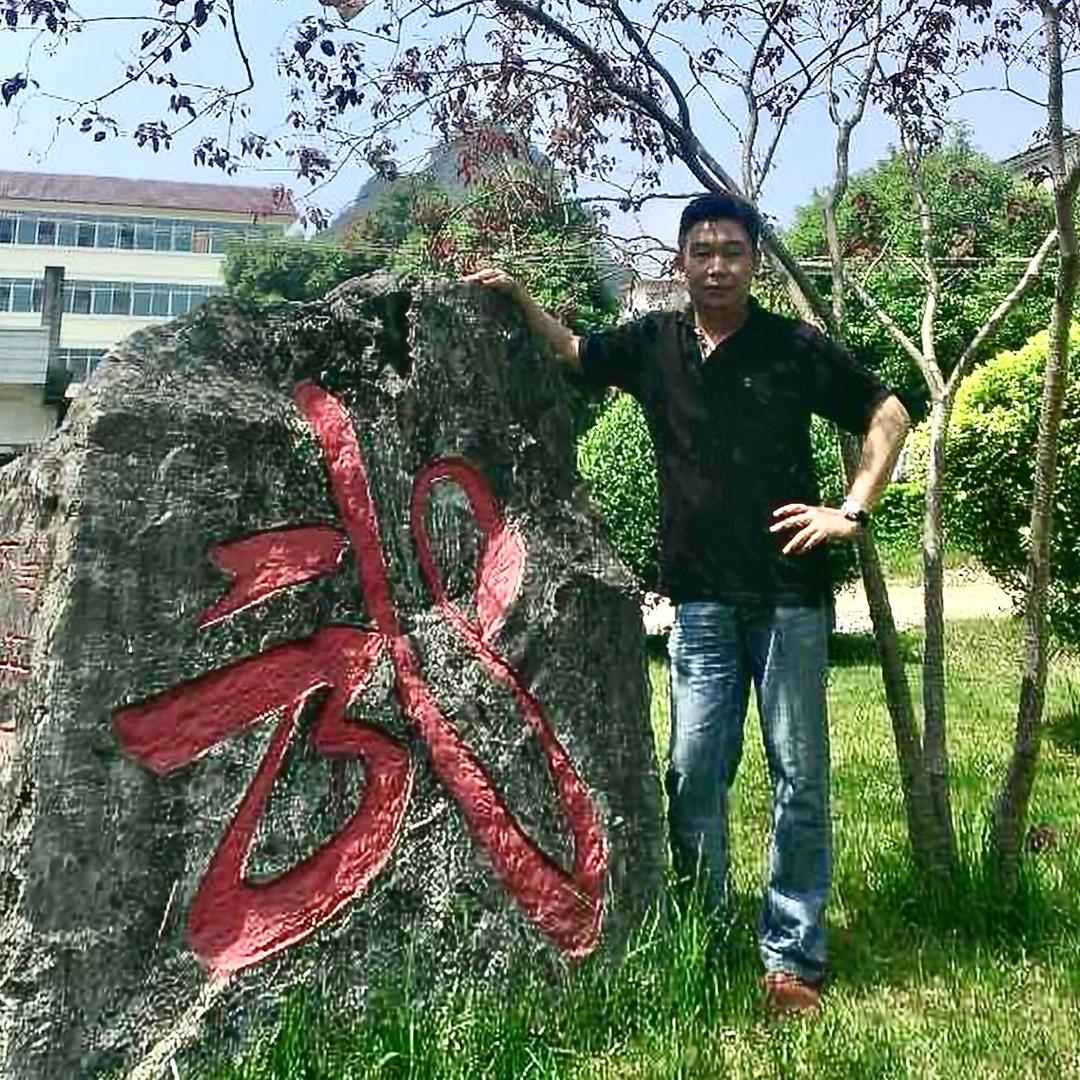 农民工