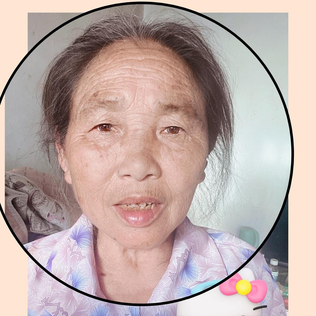 郭一生幸福