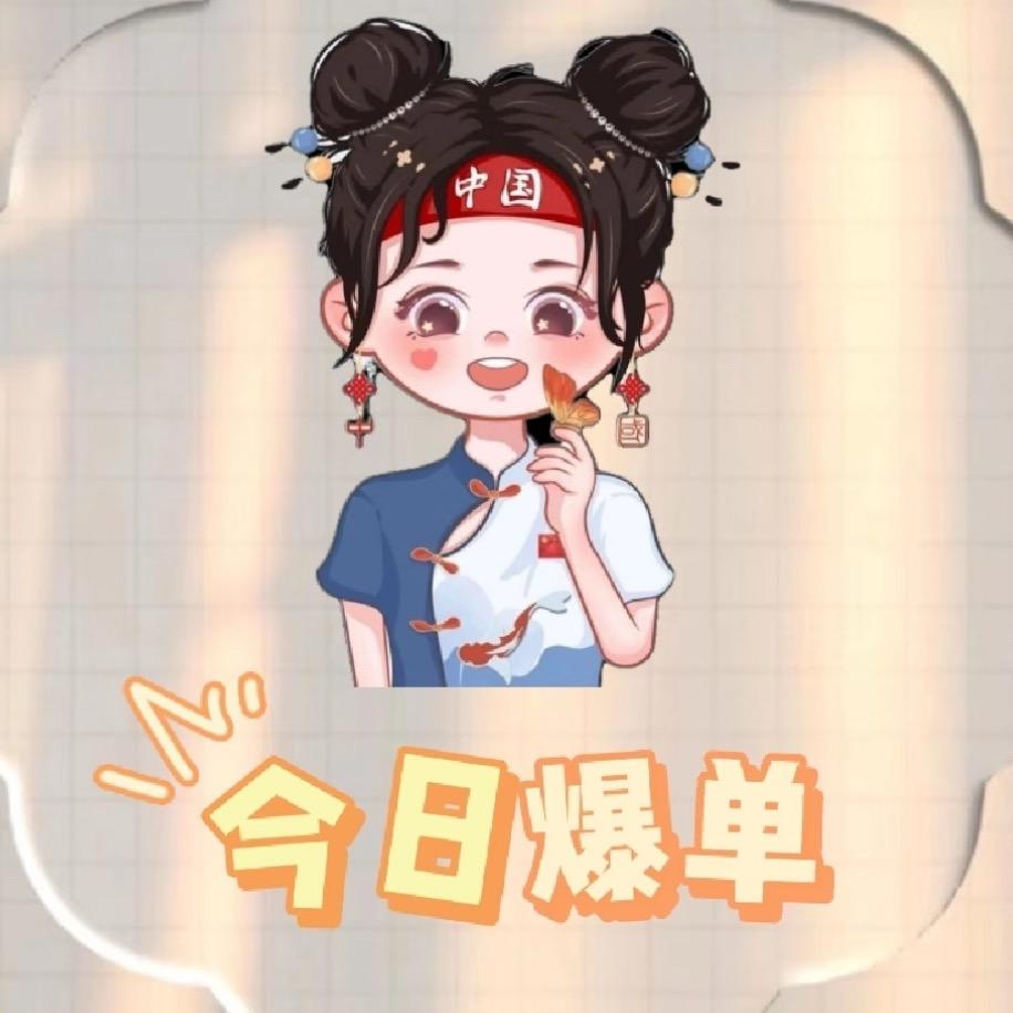 莫莫优选百货