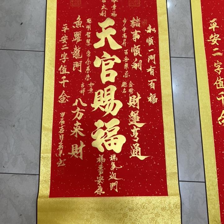翰韵书画院
