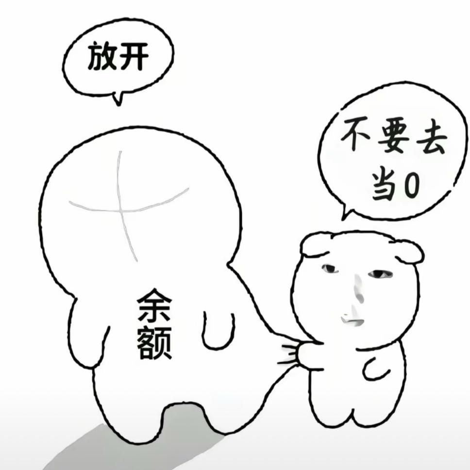 小洛