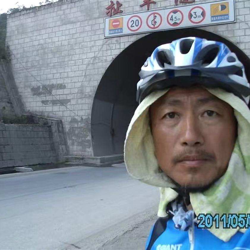 玩童