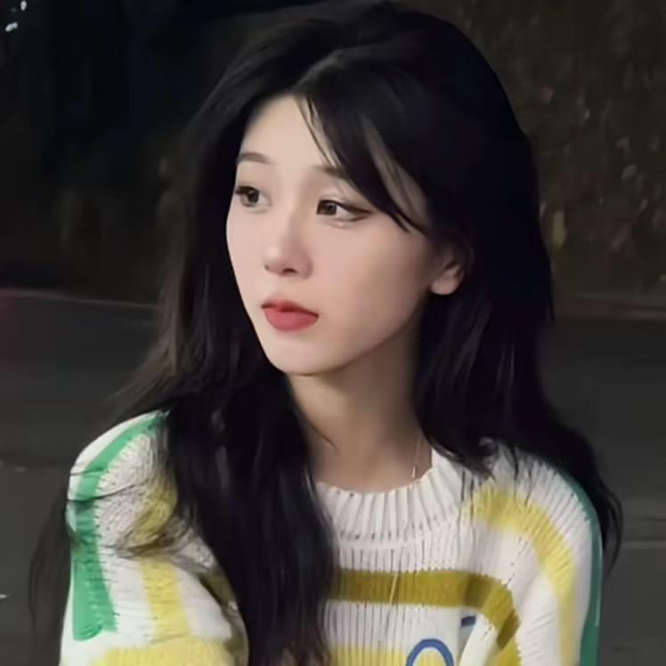 于清亲测惜缘💙