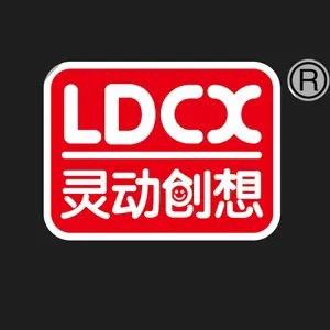灵动创想欧贝思玩具专卖店