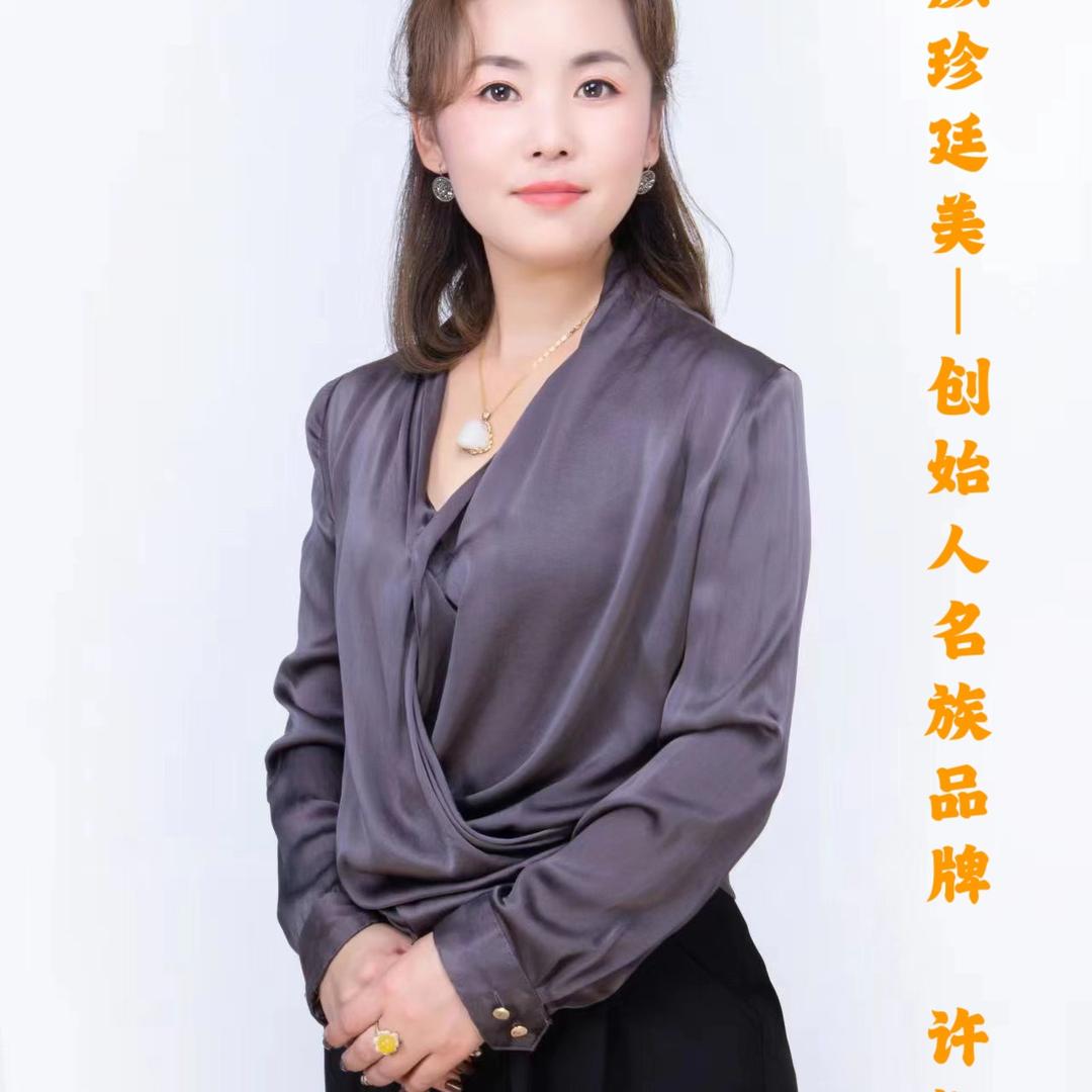 智棋轻调肤【专注问题肌肤】