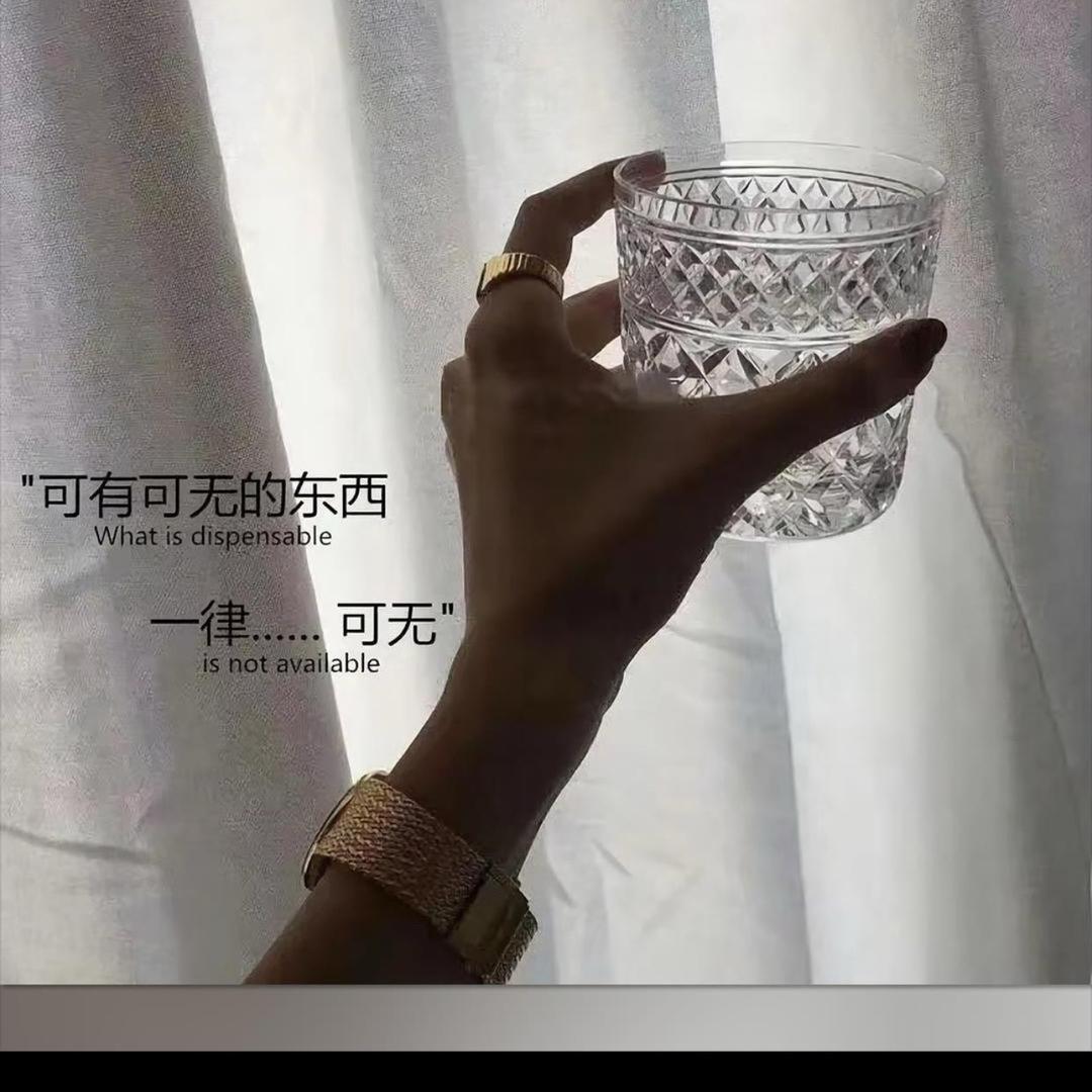 ᰔᩚ 🉑🈶🉑🈚