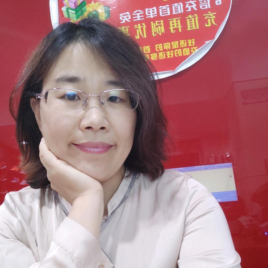 老孙🌹
