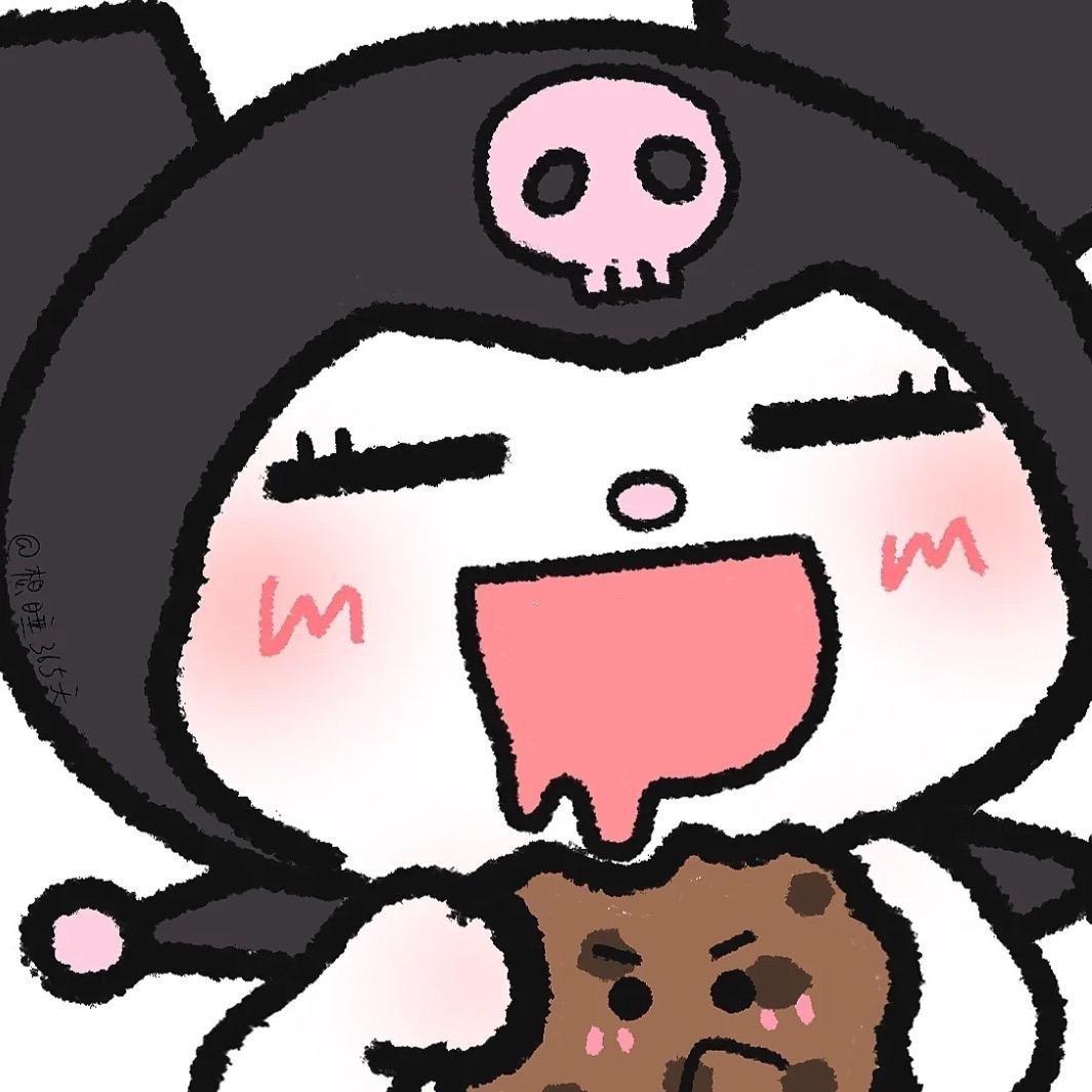 刘一口给我🍖