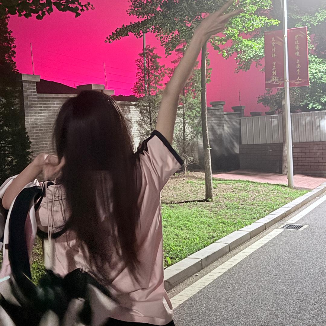 田田