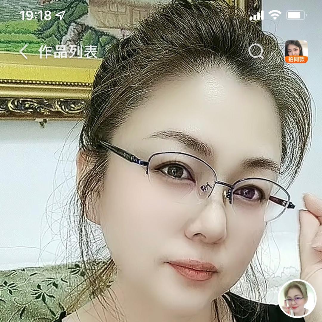 玉都四姐815949841