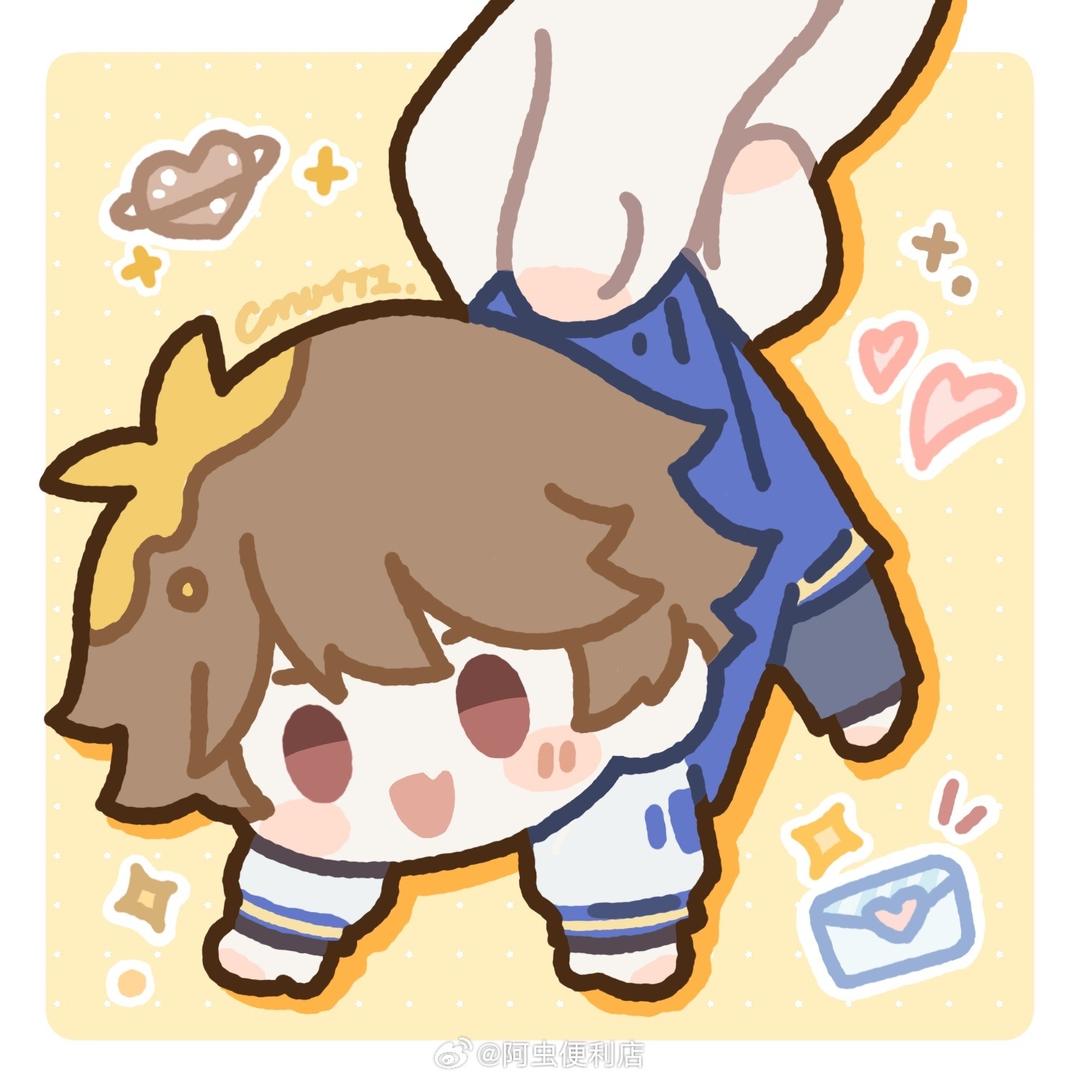 吃不吃零食（见过陈立农版）