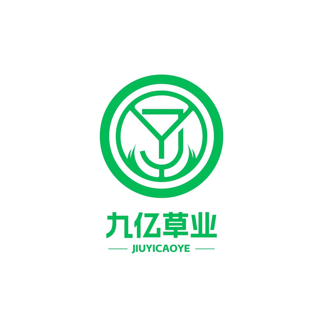 安徽九亿草业