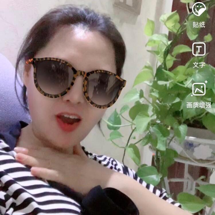 爱玲520