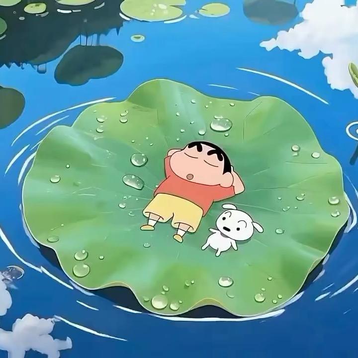 你出局了