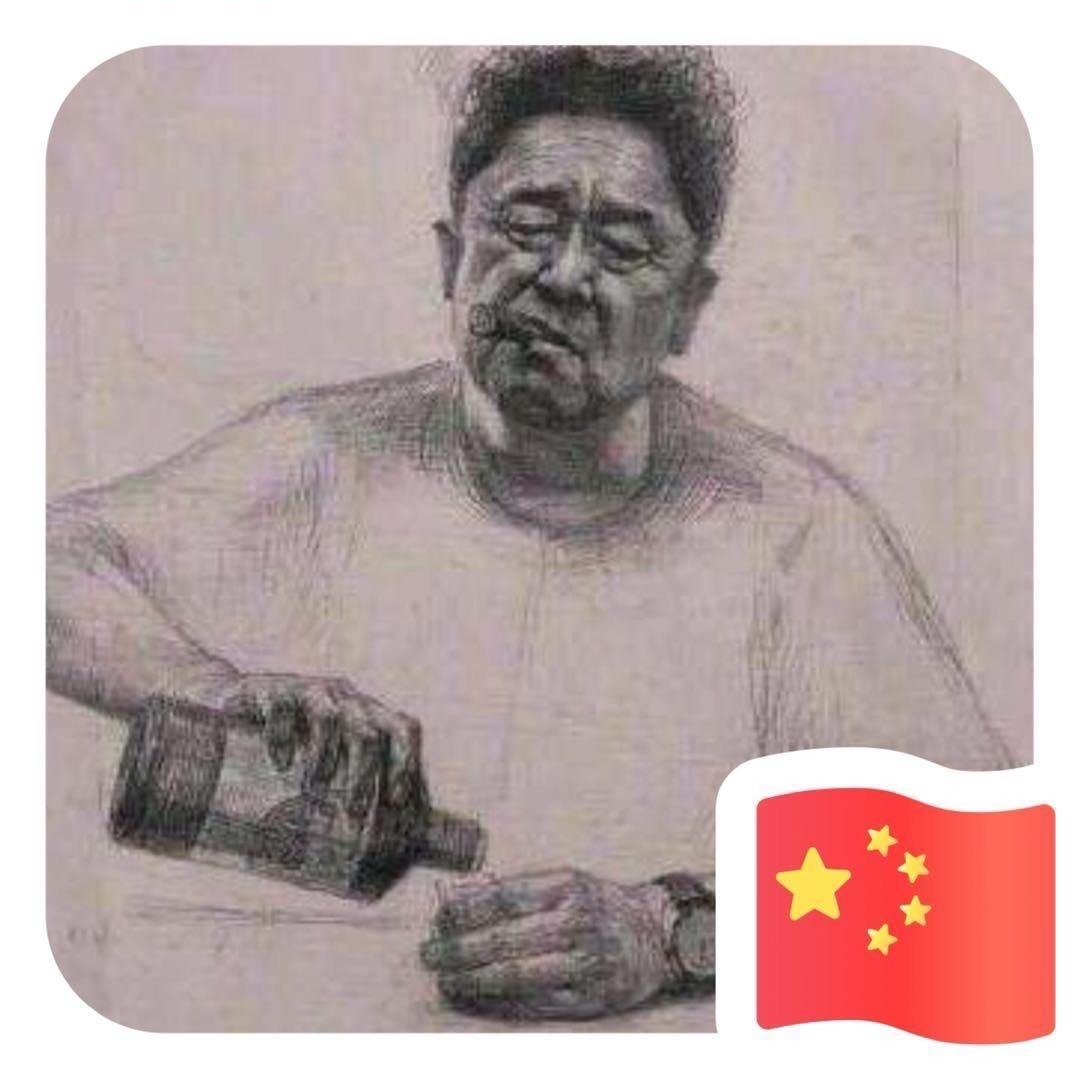 嘉兴日结哥，