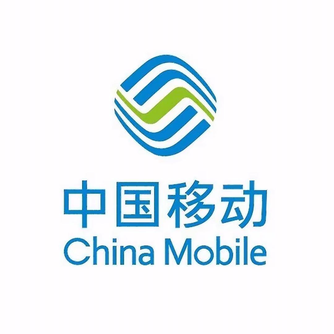 保定移动小助理(领手机回关我)