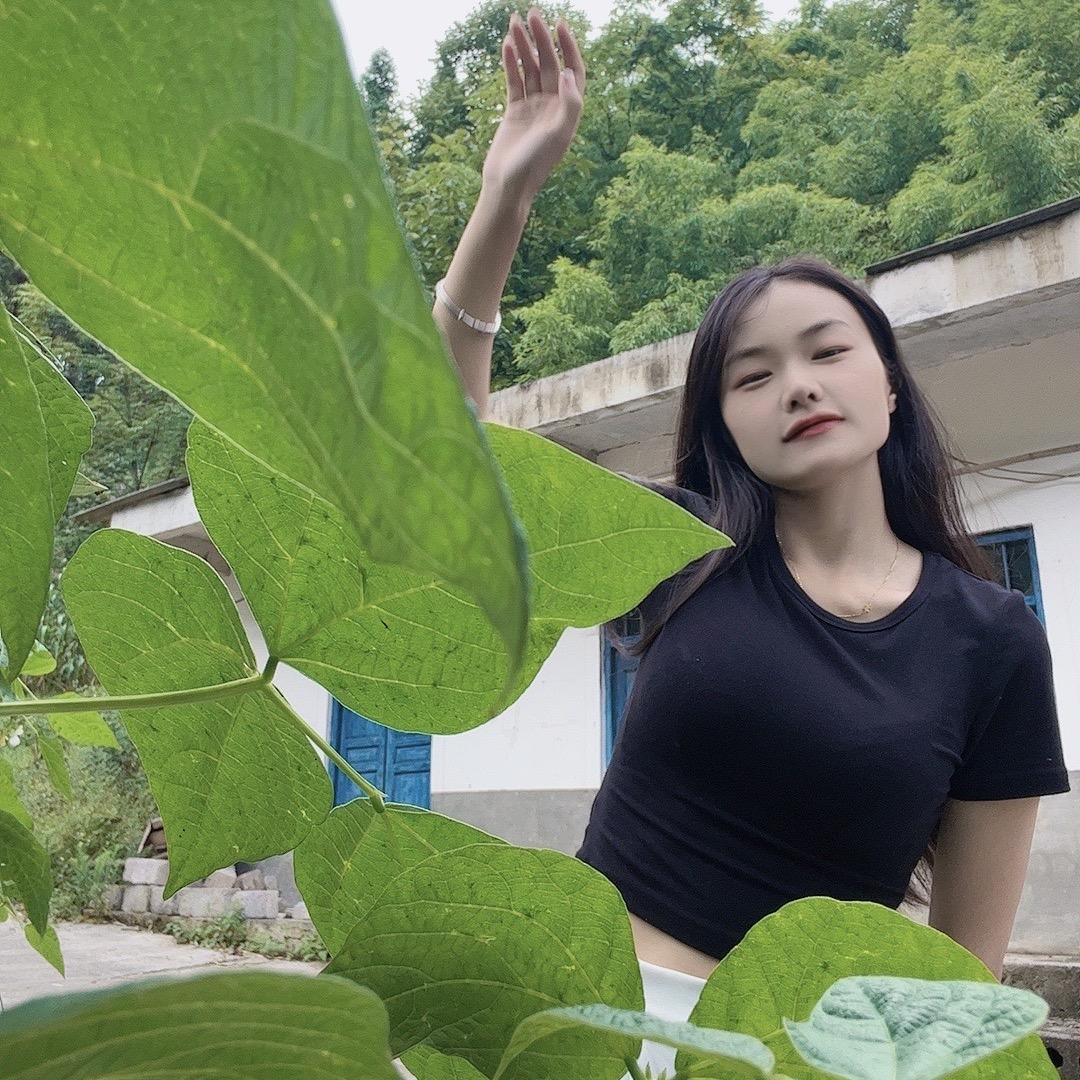 .箹錠