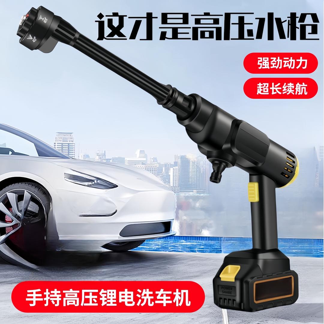 实力超级工厂