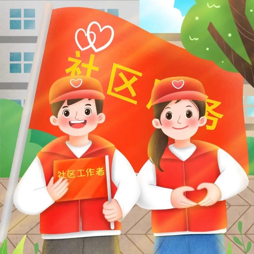 社工讲师晨晨老师-翠航珂