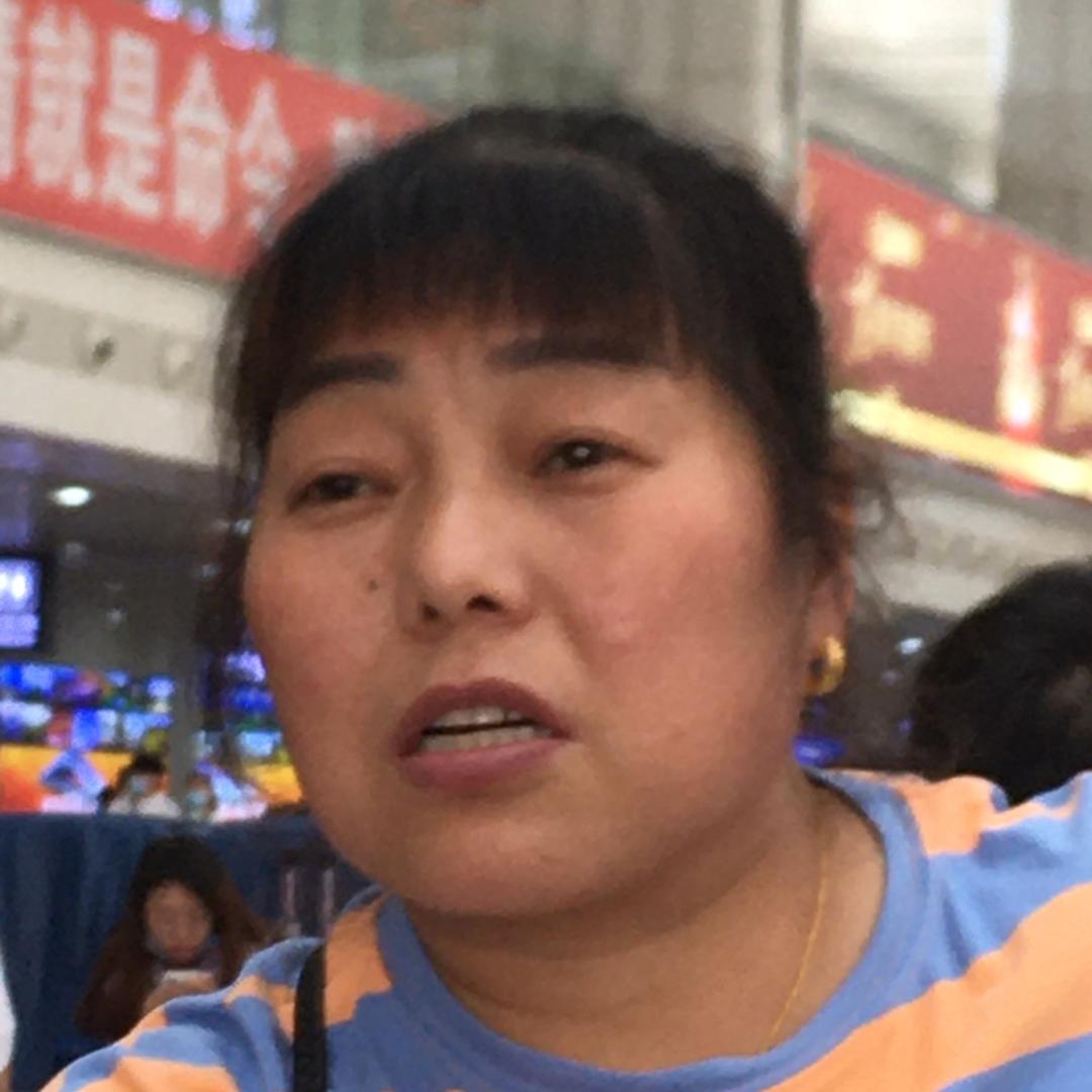 秦定满