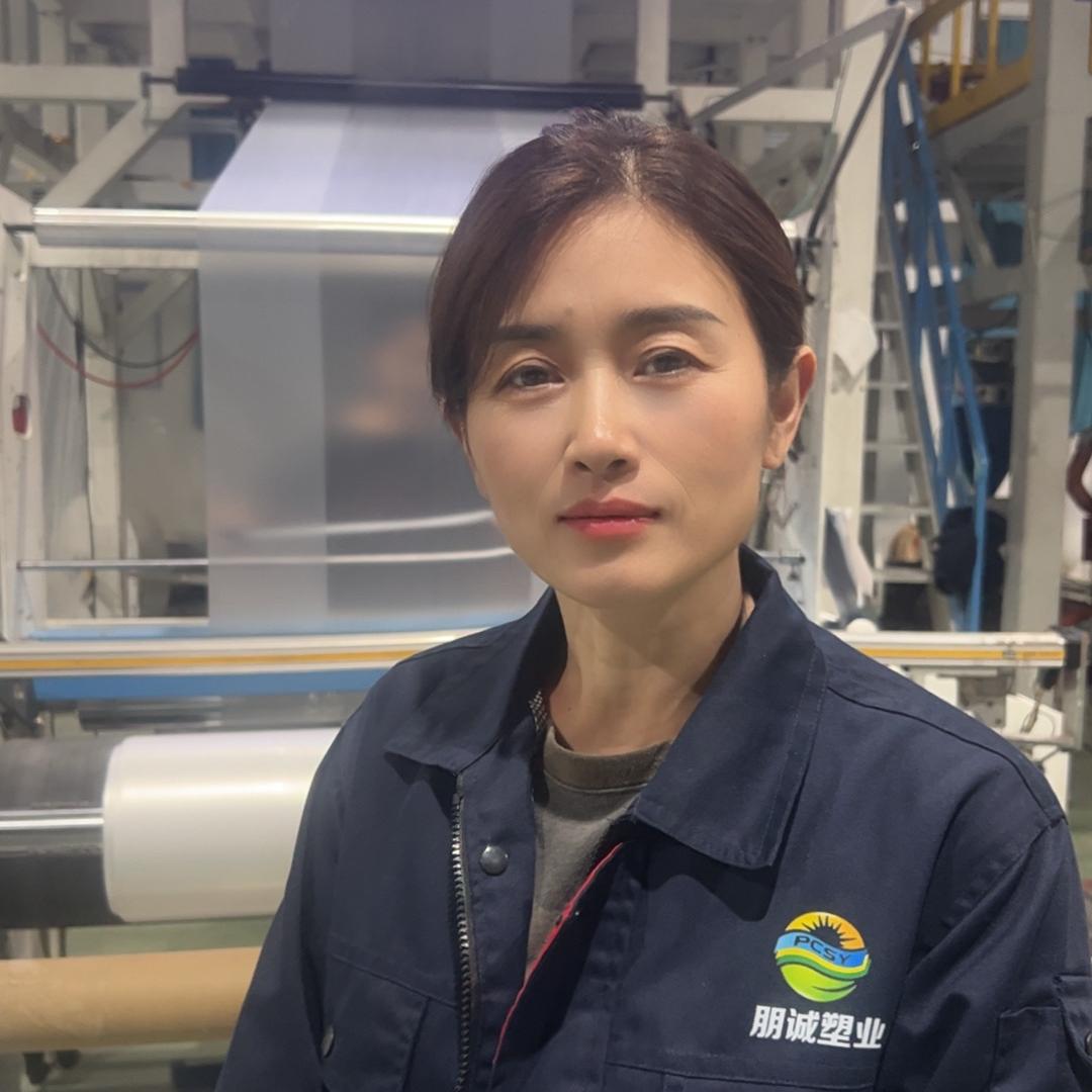 嗨生活垃圾袋工厂店