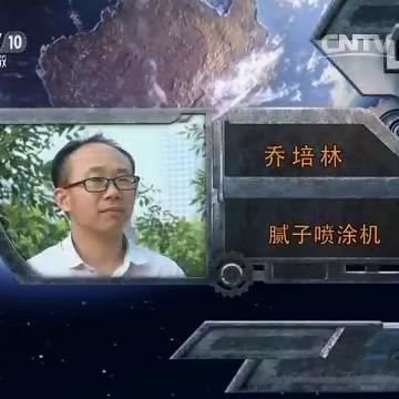 郑州雅酷智能设备有限公司