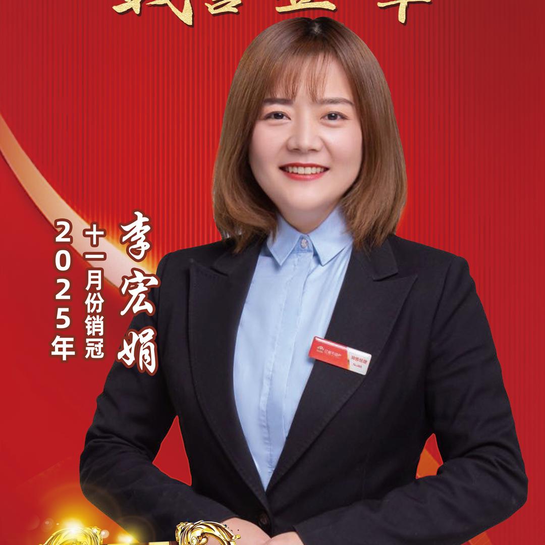 青州亿诚娟子卖房