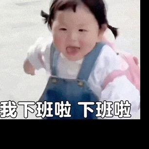 为你导航