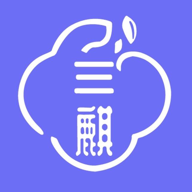 三麒食品旗舰店