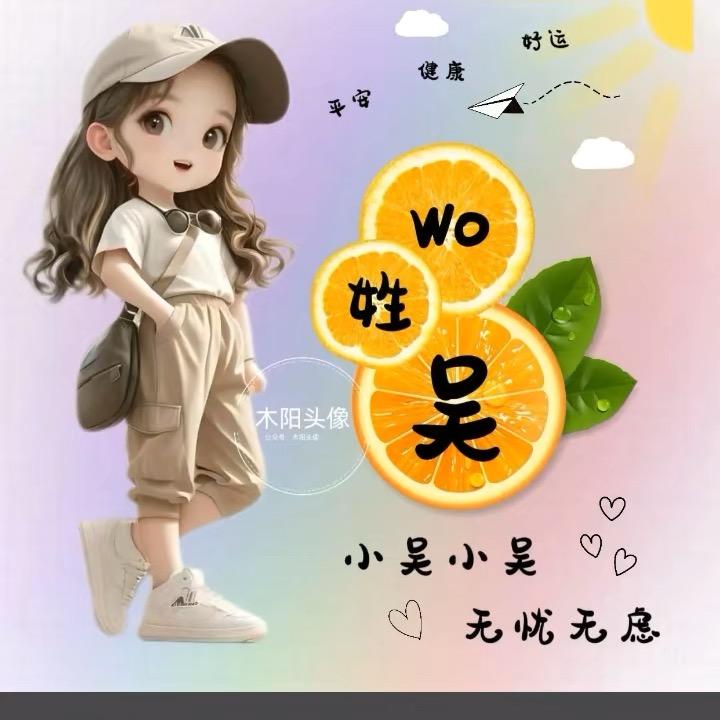 (>﹏<)落樱听雨